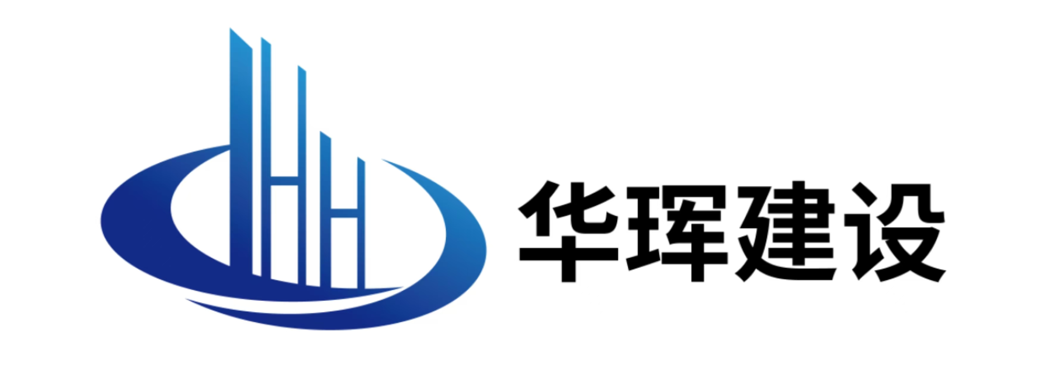 濟南瑞航裝飾工程有限公司